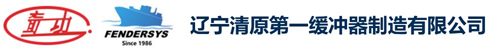 米兰体育平台app官网-米兰体育（中国）

